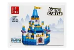 Mini Castle – Danny’s Castle Building Set - 1