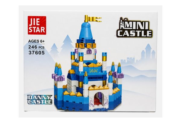 Mini Castle – Danny’s Castle Building Set - 1