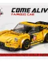 Come Alive Famous Car 50008 – Yellow Race Car - 1