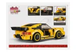 Come Alive Famous Car 50008 – Yellow Race Car - 2