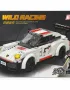 Wild Racing 2-in-1 Building Set 932 - 1