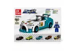 Asphalt Chiron 92300-2 Building Set - 2