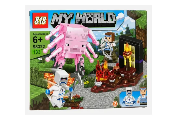 My World 4-in-1 Building Set - 1