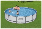 Steel Pro MAX™ Round Above Ground Pool Set - 4