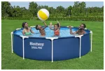 Steel Pro™ Round Frame Pool - 2