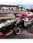 Racing Cars Formula Building Set XJ-082 - 1