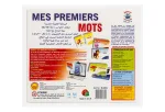 Mes Premiers Mots – First Words Educational Set - 2