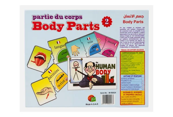 Body Parts Educational Learning Set - 1