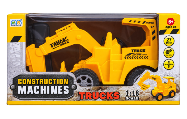 Construction Machines Dump Truck - 1