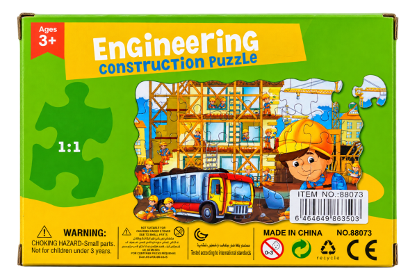 Engineering Construction Puzzle