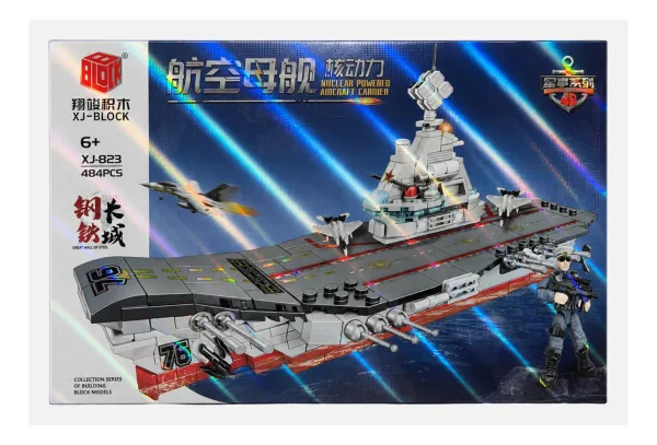 Aircraft Carrier Building Set XJ-823 - 1