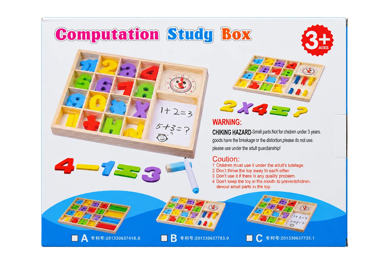 2200060009625_1 Computation Study Box - 1