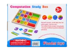Computation Study Box - 2