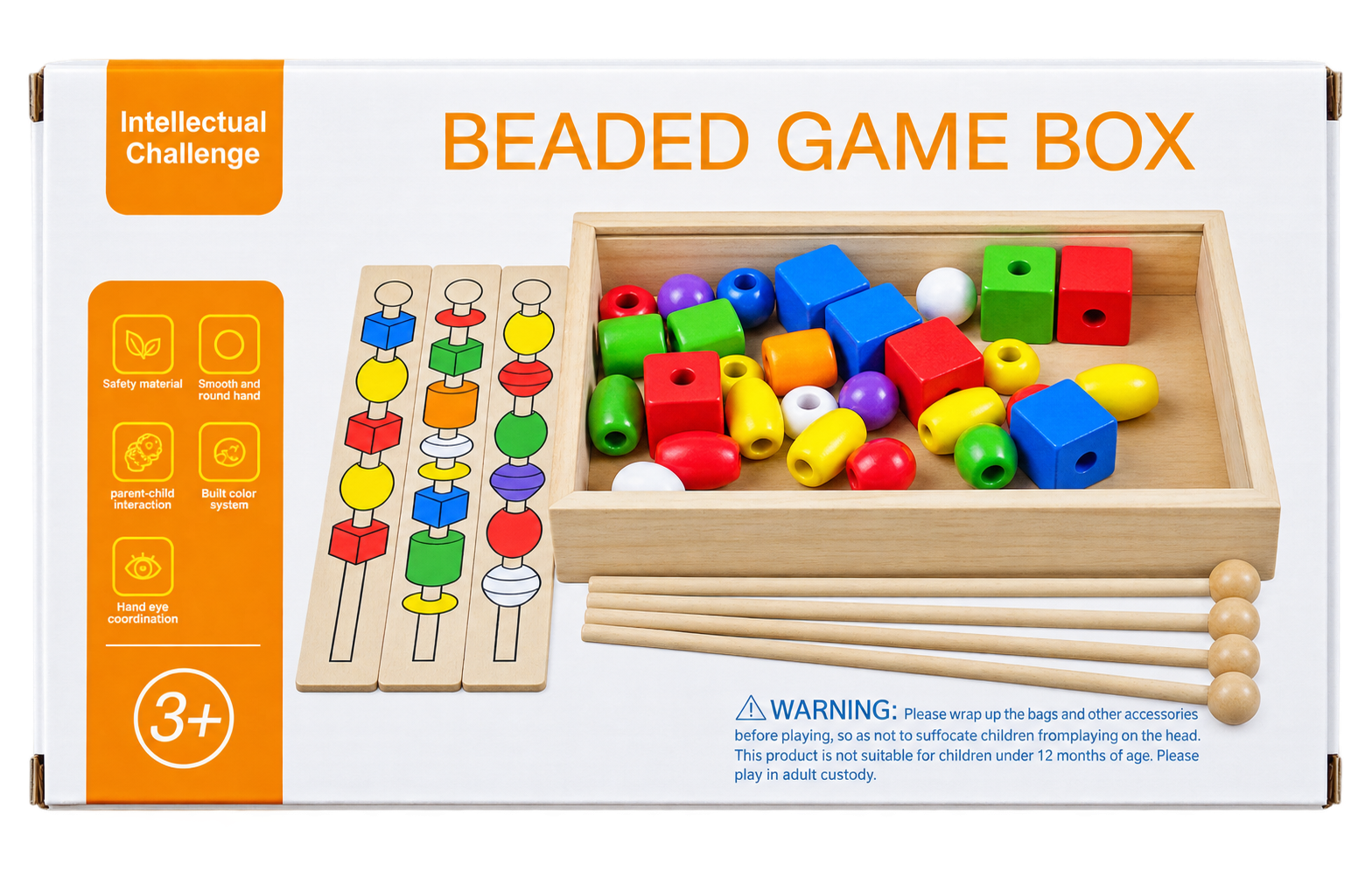 2409249_1 Wooden Beaded Game Box - 1