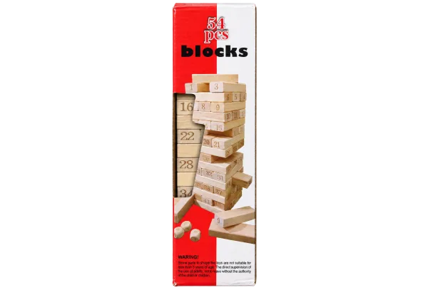 Colored Wooden Stacking Tower - 1