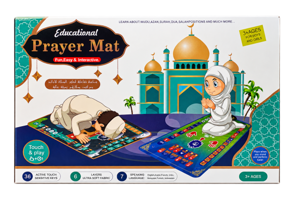 Interactive Prayer Mat for Kids - 1