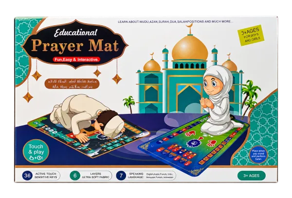 Interactive Prayer Mat for Kids - 1