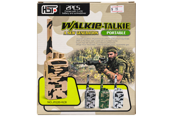 Military Walkie-Talkie Set - 1