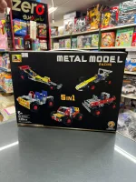 Metal Model Racing 5-in-1 X638-2