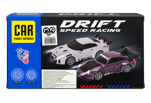 Drift Speed Racing R/C Car - image 1