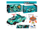 Hit Racing Blaster Car - image 3