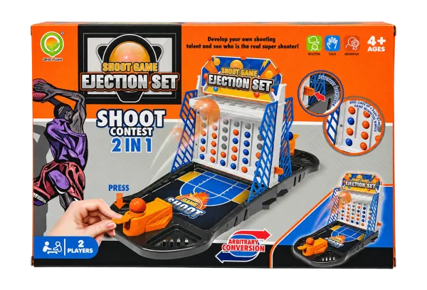 Ejection Set Shoot Contest 2-in-1 - image 1