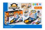 Ejection Set Shoot Contest 2-in-1 - image 4