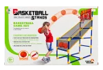 Kids Basketball Stand Game Set - 1