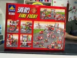 Fire Station 8051 Building Set