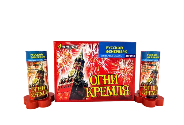 Ogni Kremlya - Kremlin Lights Firework Set