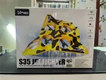 S35 Jet Fighter R/C Plane