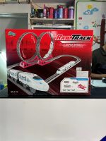 Rail Track High-Speed Train Set