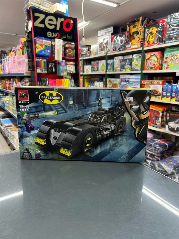 Batmobile Building Set