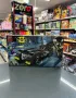 Batmobile Building Set
