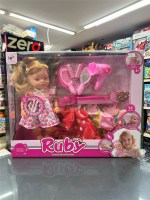 Ruby Baby Doll Set