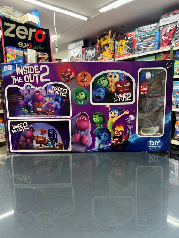 Inside Out 2 DIY Car Set
