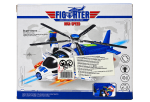 Fighter Helicopter - image 4