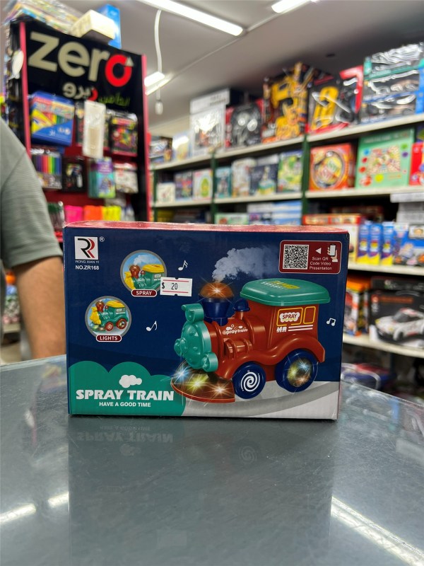 Spray Train