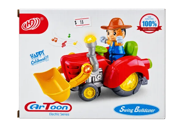 Cartoon Swing Bulldozer - image 1