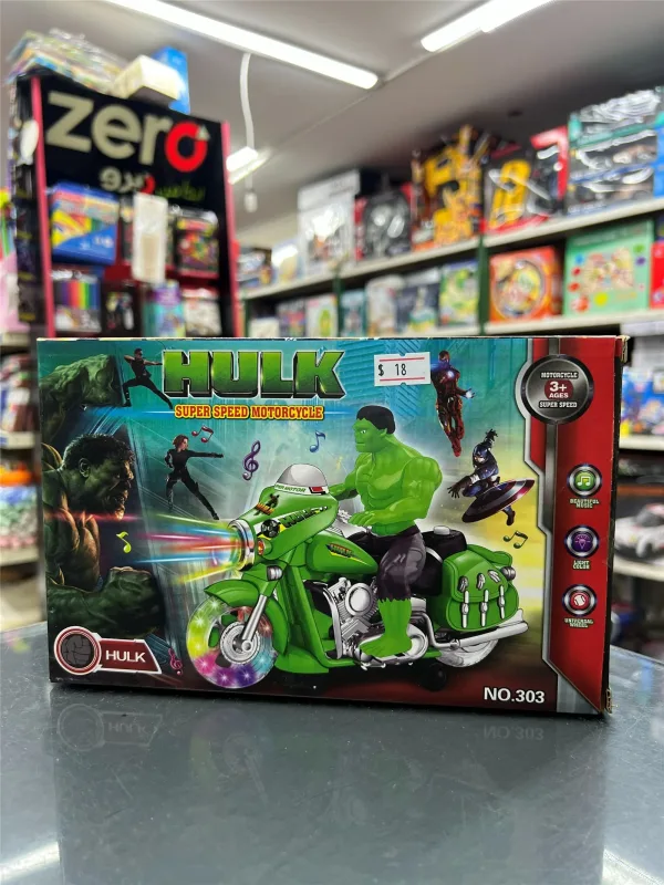 Hulk Motorcycle