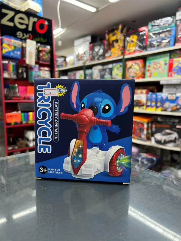 Stitch Tricycle