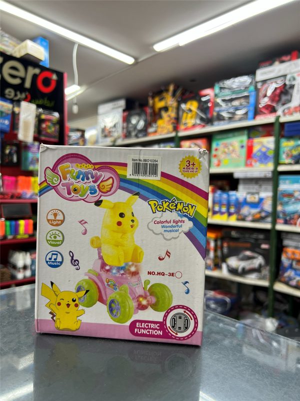 Pikachu Bike