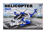 Helicopter - Police & Fire Fighting