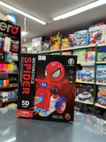 Spider Motorcycle 5D