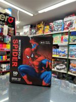 Spider Motorcycle 5D
