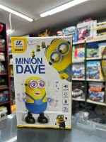 Minion Dave