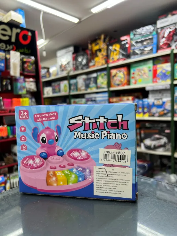 Stitch Magic Piano