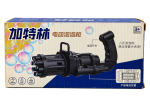 Gatling Bubble Gun