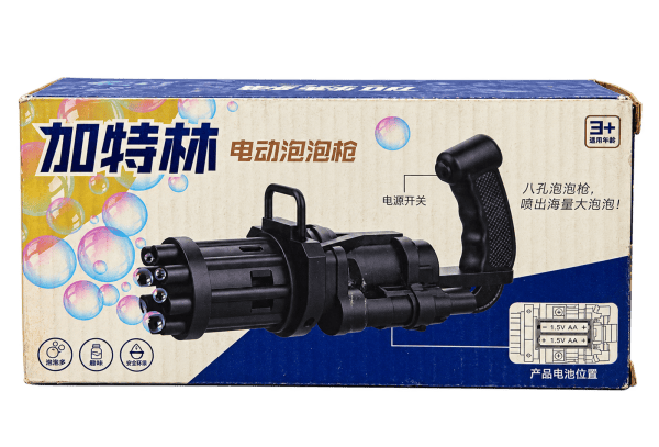Gatling Bubble Gun