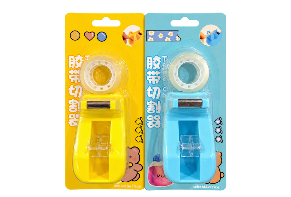 Tape Dispenser